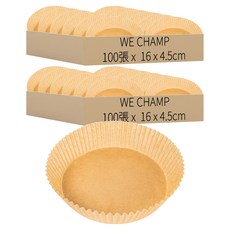 WE CHAMP 氣炸鍋專用烘焙紙 Z0013 棕色圓形, 200張