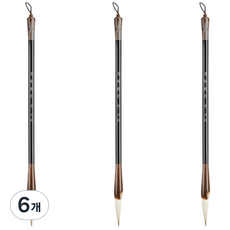 마켓피아 붓글씨 서예 민화 캘리 02 붓, 6개, 중