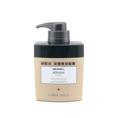 GOLDWELL 歌薇 絲馭光 深層質控髮膜, 500ml, 1瓶