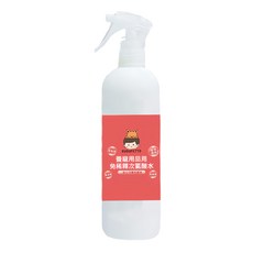 BUBUPETTO 毛孩用品用免稀釋次氯酸水, 350ml, 1瓶