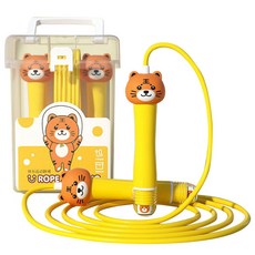 Elroshi可愛動物形狀生活跳繩, 黃虎