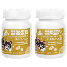 DOG CAT STAR 汪喵星球 鱉蛋粉 維持毛髮濃密亮麗 添加初乳、維生素E、膠原蛋白, 亮毛護膚, 60g, 2罐