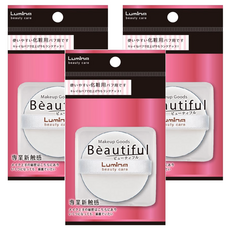 Lumina 露蜜 氣墊粉撲 Rubycell 附盒, 3個, 白色