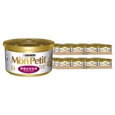 MonPetit 貓倍麗 金罐, 嚴選吞拿魚塊, 85g, 48罐