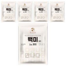 곡물을만나다 2025년산 햅쌀 백미, 상등급, 1kg, 5개