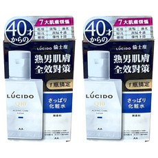LUCIDO 倫士度 男性全方位保養清爽型化妝水, 110ml, 2個