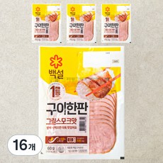 백설 구이한판 그릴 스모크맛, 60g, 16개