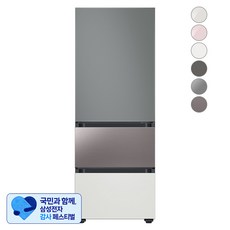 [삼성 감사 페스티벌] [색상선택형] 삼성전자 비스포크 김치플러스 냉장고 방문설치, 새틴 그레이 + 브라우니 실버 + 코타 화이트, RQ33A74A1AP