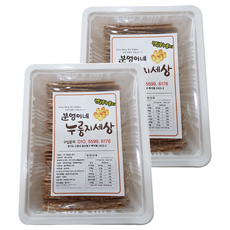 Brown Rice World Bungyeneune Nurlungjichesong紅扁豆鍋巴, 250g, 2個