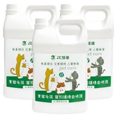 次綠康 寵物環境去味液 環保補充桶, 4L, 3桶