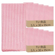 TU 良品 超優質織柔抺布, 5入, 2組