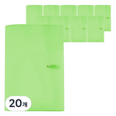 雙口袋 0.4T文件夾, 淺綠色, 20個