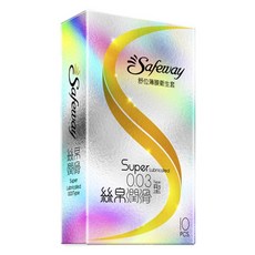 Safeway 絲帛潤滑型 薄膜衛生套 0.03 type, 10個, 1盒