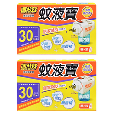 速必效 無味型電熱蚊液寶 Set, 居家除蚊, 空間防護, 淨空無蚊, 無香精, 適用於圓插電蚊香器, 2組, 40毫升