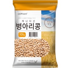 대구농산 건강한 밥상 캐나다 병아리콩, 10kg, 1개 10kg, 1개