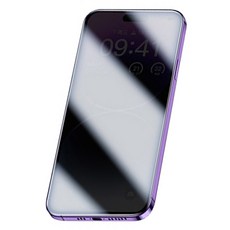 鋼化抗炫光高清懶人速貼滿版手機玻璃螢幕保護貼膜 21 x 12.5 x 1cm 47g, iPhone 15 Pro, 1個