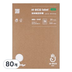 Formtec Hi-Eco 地址標籤紙 HEQ-3107, 16格, 80個