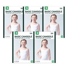 TRY 女童棉質細肩帶背心 5件組