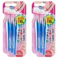 KAI 貝印 House 迷你修眉刀 T型 3件組, 藍色, 2組