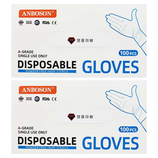 ANBOSON 영웅아빠 파우더프리 일회용 라텍스 장갑 블랙 L, 2개, 100매