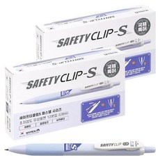 MyPen Safety Clip S 原子筆 0.38mm, 薰衣草紫, 24個