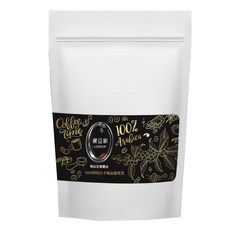LODOJA 裸豆家肯亞AA精品咖啡阿拉比卡豆, 227g, 1包
