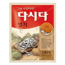Dasida 鳀魚風味調味粉, 1kg, 1包