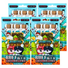 COUCH POTATO 沙發馬鈴薯 BUFF 霸芙泥, 雞蛙 + 紅心芭樂, 10g, 16個