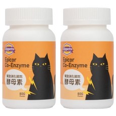 Zippets 吉沛思 貓咪Epicor酵母發酵物保健粉 80g, 2個, 1份, 腸道健康/乳酸菌