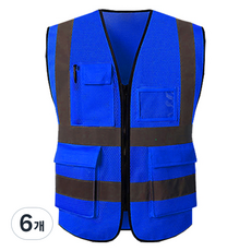 TIS 全網眼口袋型安全背心 工作服 深藍色, 6件
