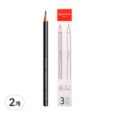 CARAN D'ACHE 瑞士卡達 Grafwood 專家級鉛筆 3入, 9B, 2個