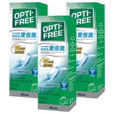 Alcon 愛爾康 愛倍潤全效保養液, 300ml, 3瓶