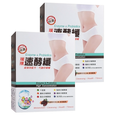 SnowIOU 樹飛雪 噗噗速酵纖 咖啡可可風味 高濃度酵素 十益菌, 10g, 2盒