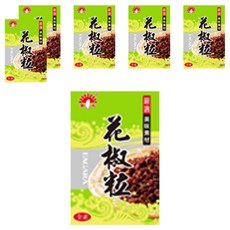 新光洋菜 小紅袍花椒粒，全素，12g±3g，中國原產, 6包