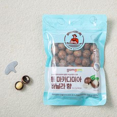 gomgom 帶殼夏威夷果 香草口味, 200g, 1包