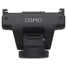 DJI Osmo 조절식 퀵 릴리즈 어댑터 마운트