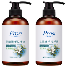 Prosi普洛斯 抗菌護手洗手液 星玉蘭, 500ml, 2瓶