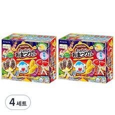 크라시에 가루쿡 만들기 세트 타노시이 오마츠리야상, 단품, 4개