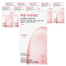 푸응 다이어트 가르시니아 차전차피, 120g, 9개