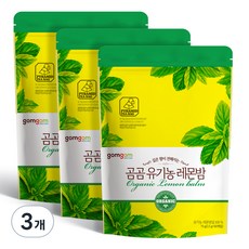 곰곰 유기농 레몬밤, 1.5g, 50개입, 3개