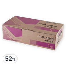 CopierLand 護樂美 3:1 裝訂線圈環 1kg 26入, 32mm, 透明