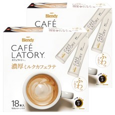 AGF LATORY 濃厚拿鐵咖啡, 10.5g, 18個裝, 2組