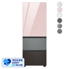 [삼성 감사 페스티벌] [색상선택형] 삼성전자 비스포크 김치플러스 냉장고 방문설치, 글램 핑크 + 새틴 그레이 + 코타 차콜, RQ33A74A1AP