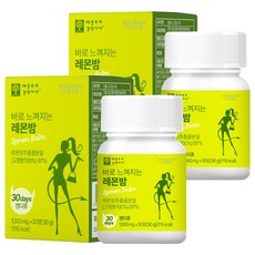 Apple Tree 檸檬香蜂草萃取錠, 30顆, 2罐