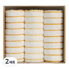 시크라인 스트라이프 호텔수건 190g 코마사 3p 선물세트, 오렌지 + 옐로우, 2세트