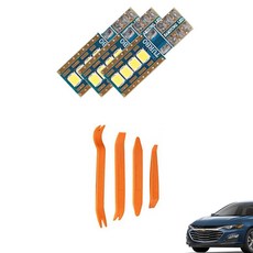 CARTEM LUNA LED 汽車室內燈 + 拆卸工具全套組合, The New Malibu 天窗型 2018 11~, 1套