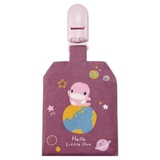 KU.KU. 酷咕鴨時來運轉好運平安袋，月光紫，可愛造型平安符袋，柔軟材質，守護寶寶健康, 1入