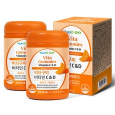 Nutri D-DAY 維他命C&D軟糖, 180g, 2罐