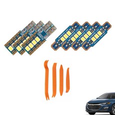 CARTEM Luna LED 汽車室內燈 + 拆卸工具全套組, The New Malibu(2018年 11月 ~), 1套