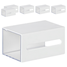 Reddot 紅點生活 日系雙向抽屜收納盒 質感白 6個 壁掛收納 牆面收納